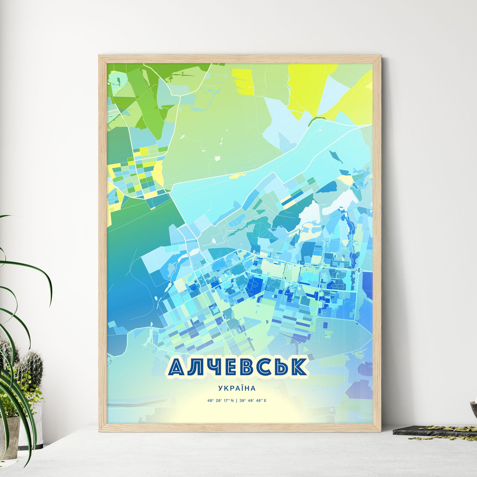 Colorful ALCHEVSK UKRAINE Fine Art Map Cool Blue