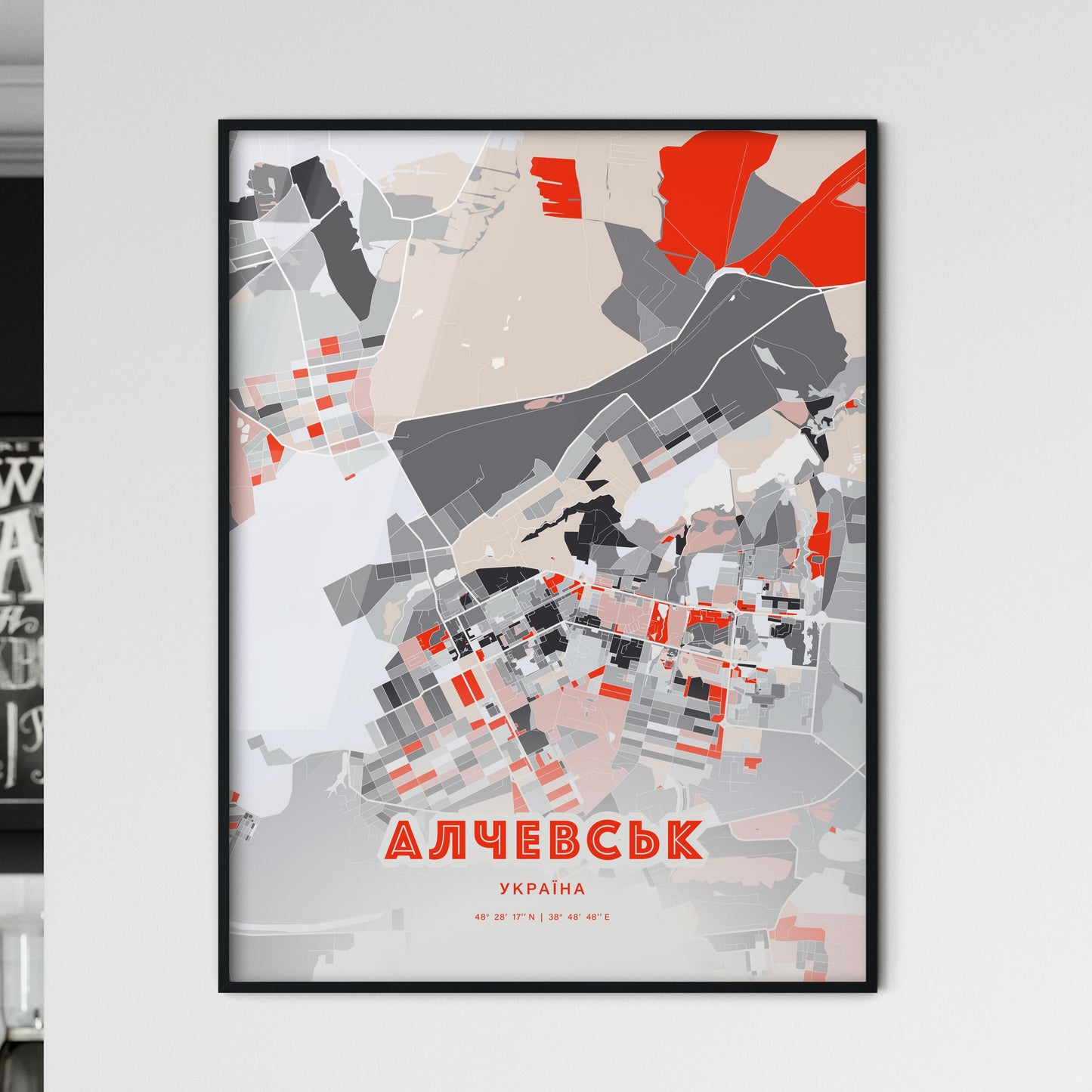 Colorful ALCHEVSK UKRAINE Fine Art Map Modern