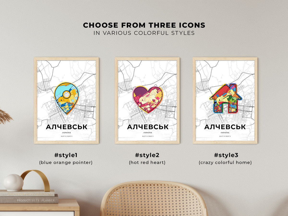 Alchevsk Ukraine maps with colorful icons
