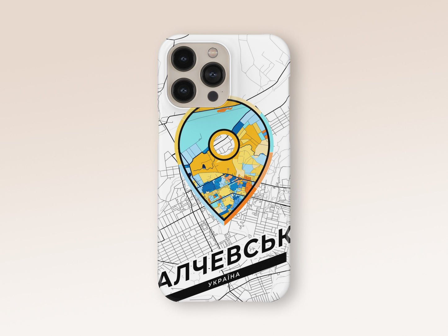 Alchevsk Ukraine slim phone case with colorful icon. Birthday, wedding or housewarming gift. Couple match cases. 1