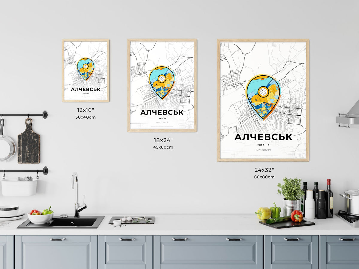 Alchevsk Ukraine art map size chart