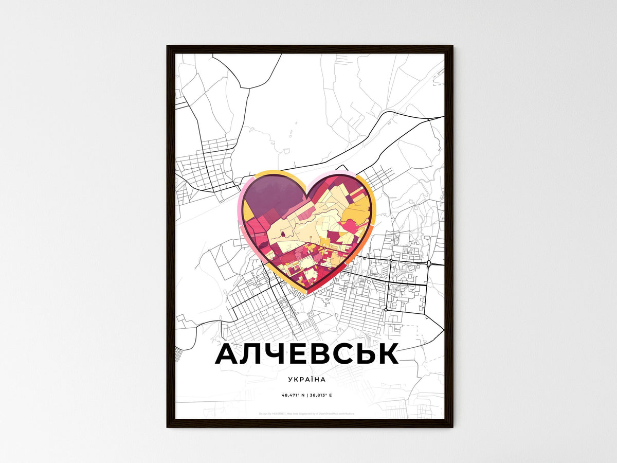 Alchevsk Ukraine wedding art map with heart icon