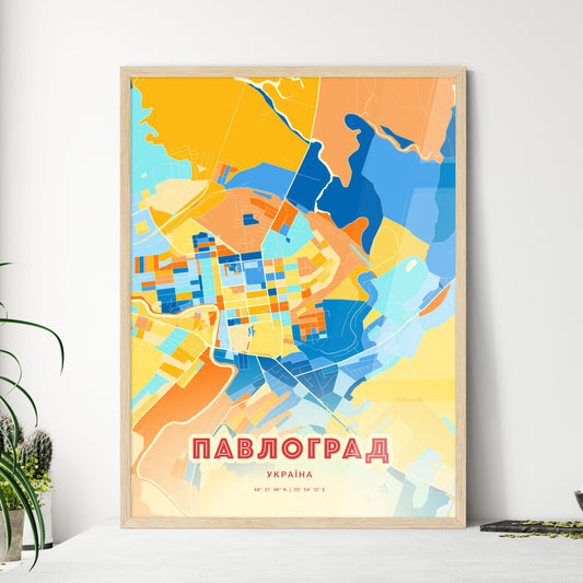 Colorful PAVLOHRAD UKRAINE Fine Art Map Blue Orange