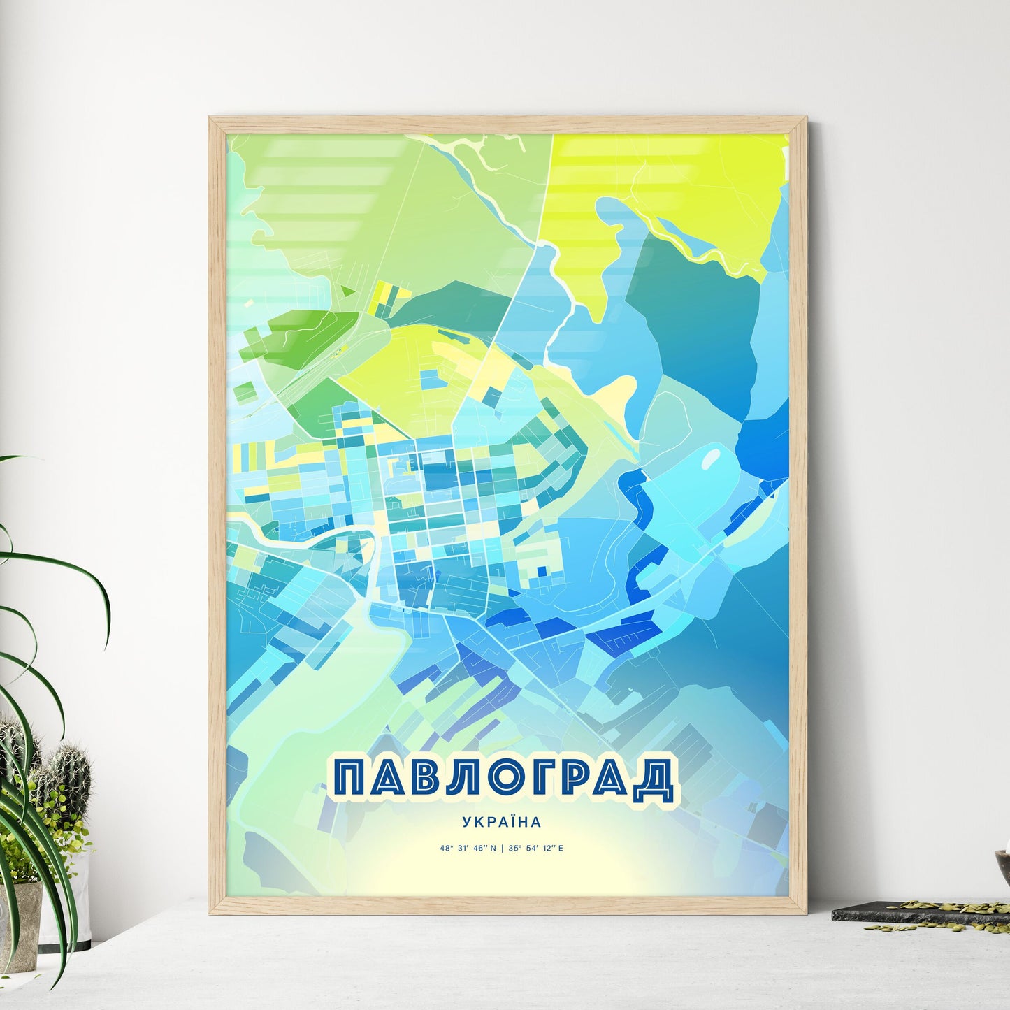 Colorful PAVLOHRAD UKRAINE Fine Art Map Cool Blue