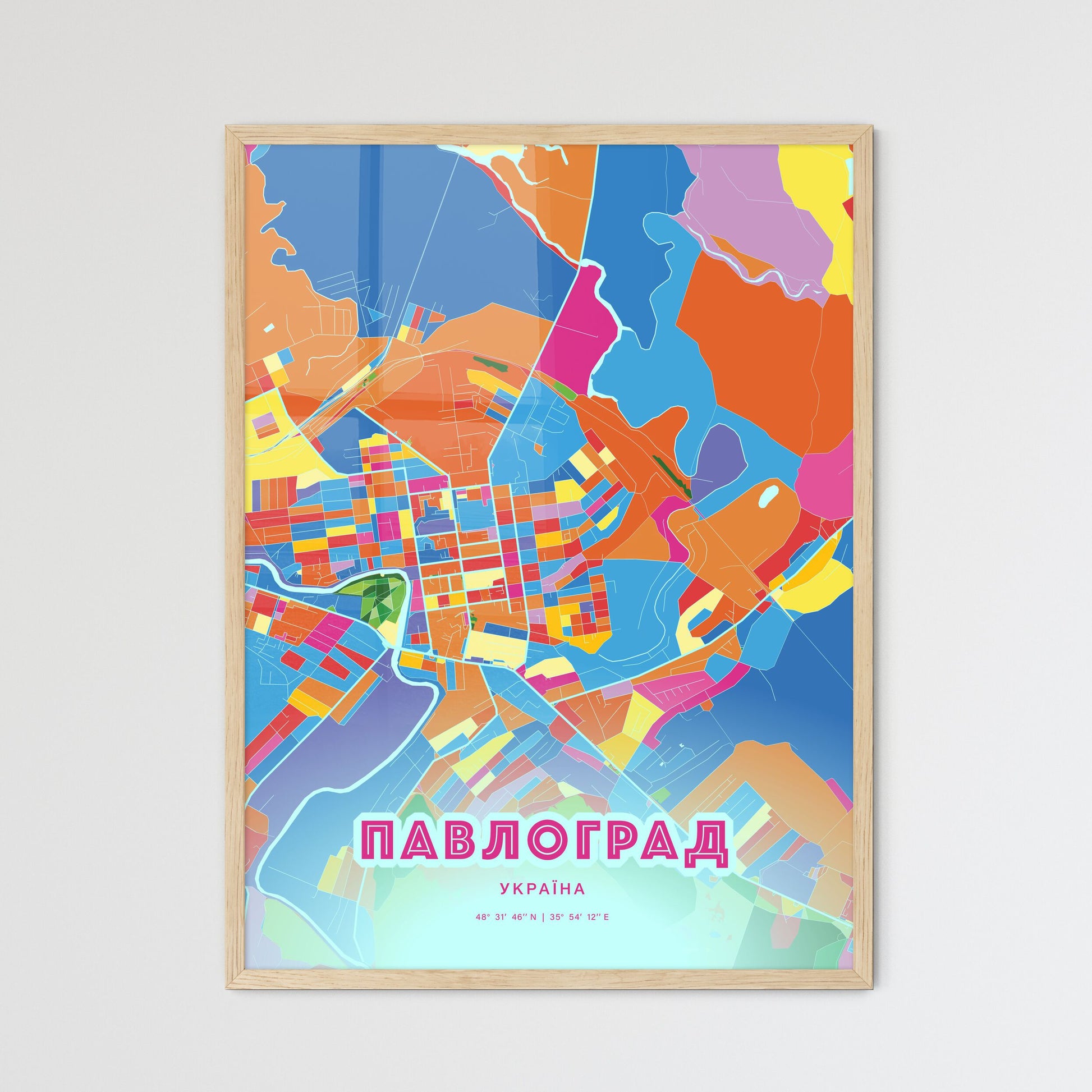 Colorful PAVLOHRAD UKRAINE Fine Art Map Crazy Colors