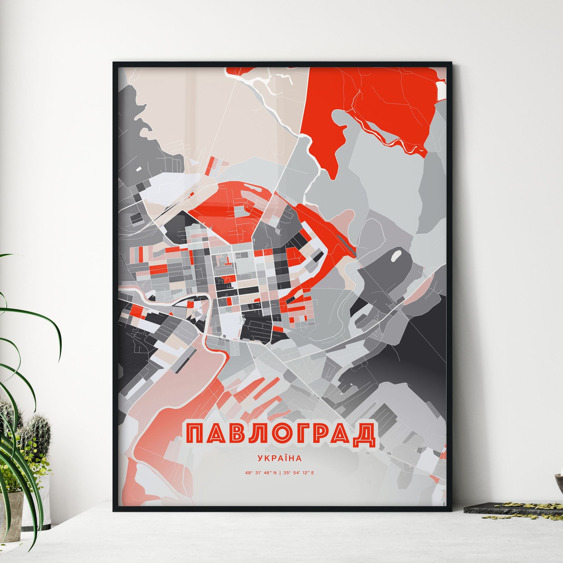 Colorful PAVLOHRAD UKRAINE Fine Art Map Modern