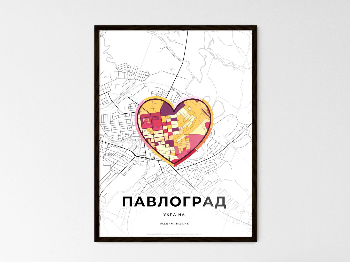 Pavlohrad Ukraine wedding art map with heart icon