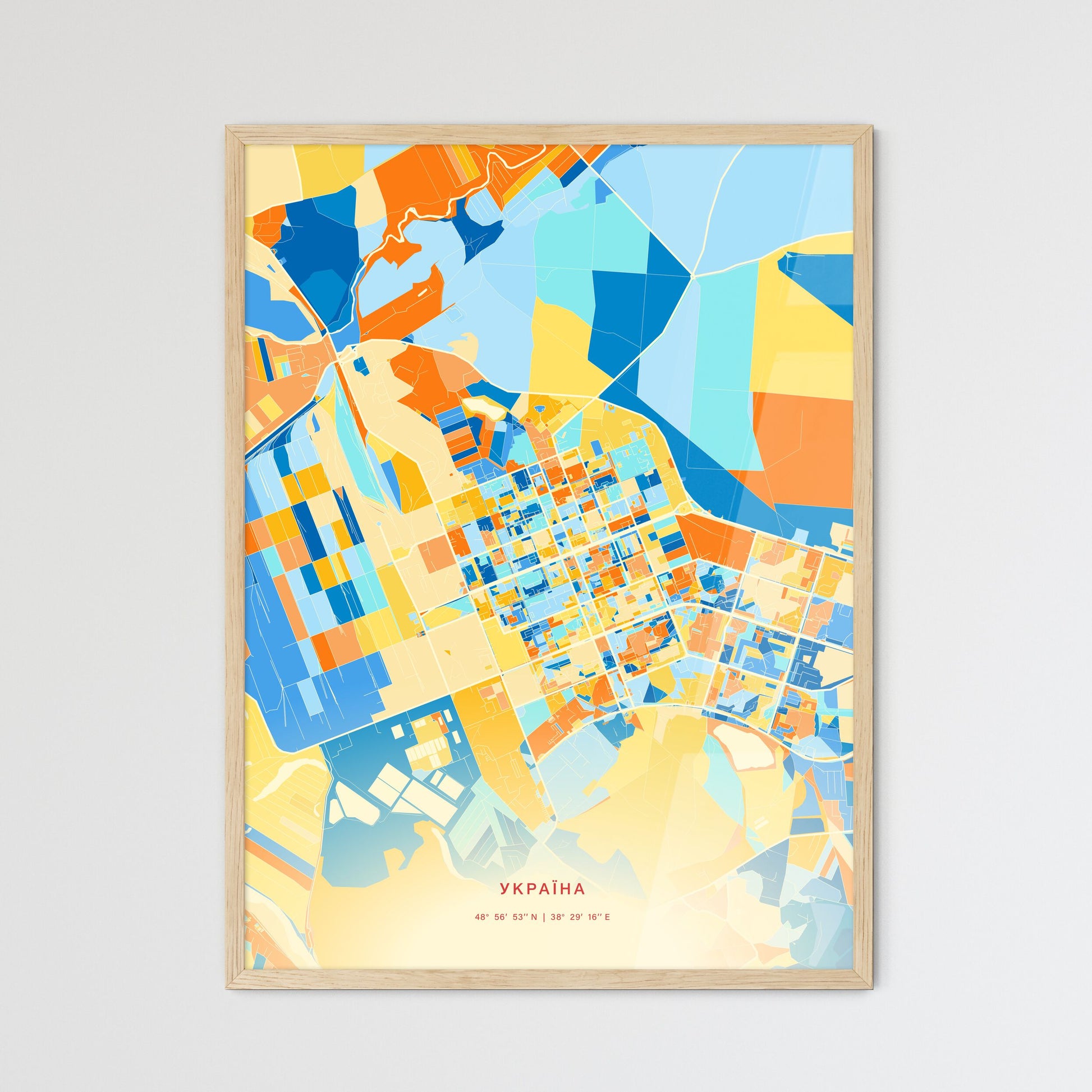 Colorful SIEVERODONETSK UKRAINE Fine Art Map Blue Orange