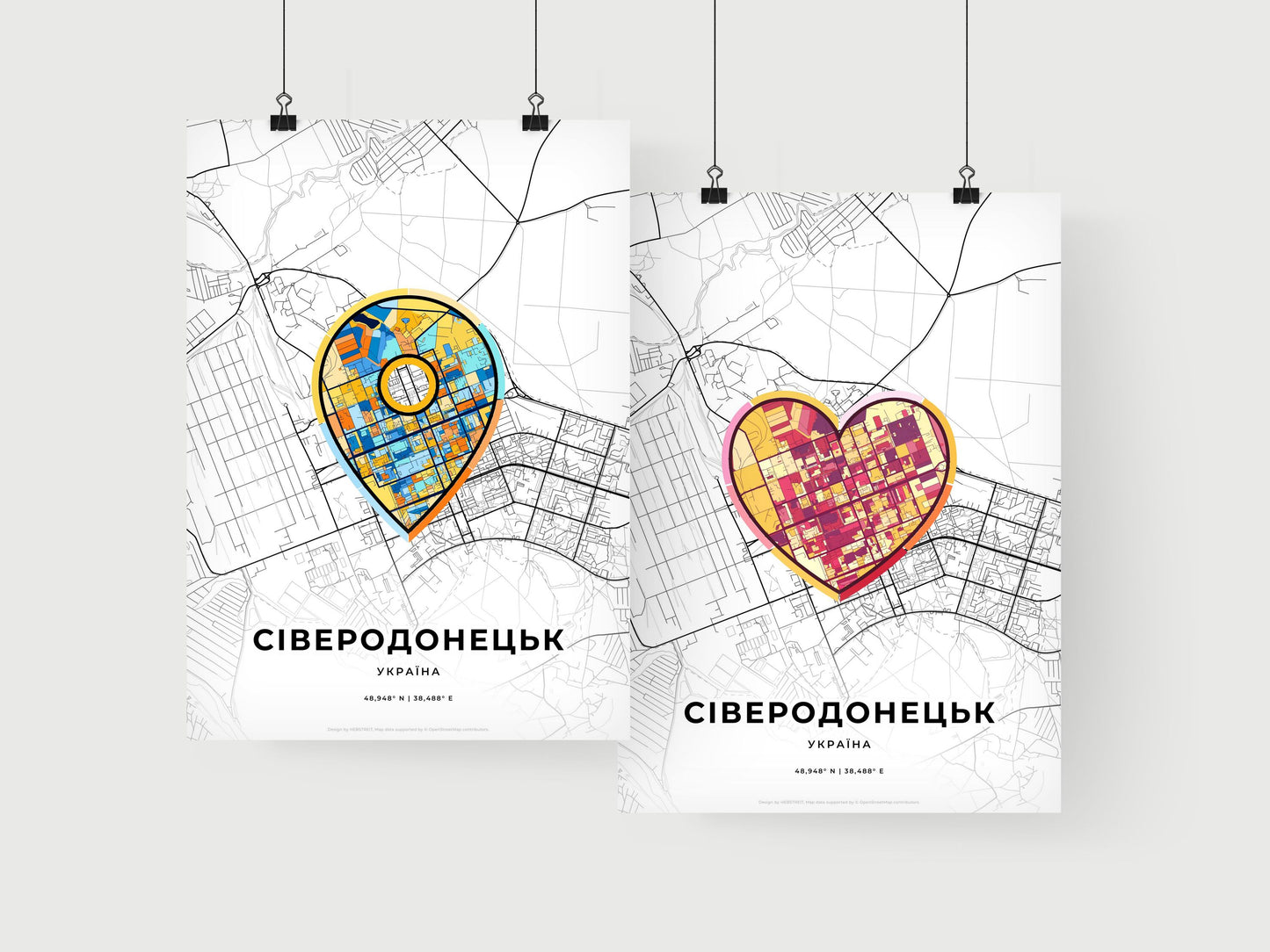 Sieverodonetsk Ukraine art print for couples