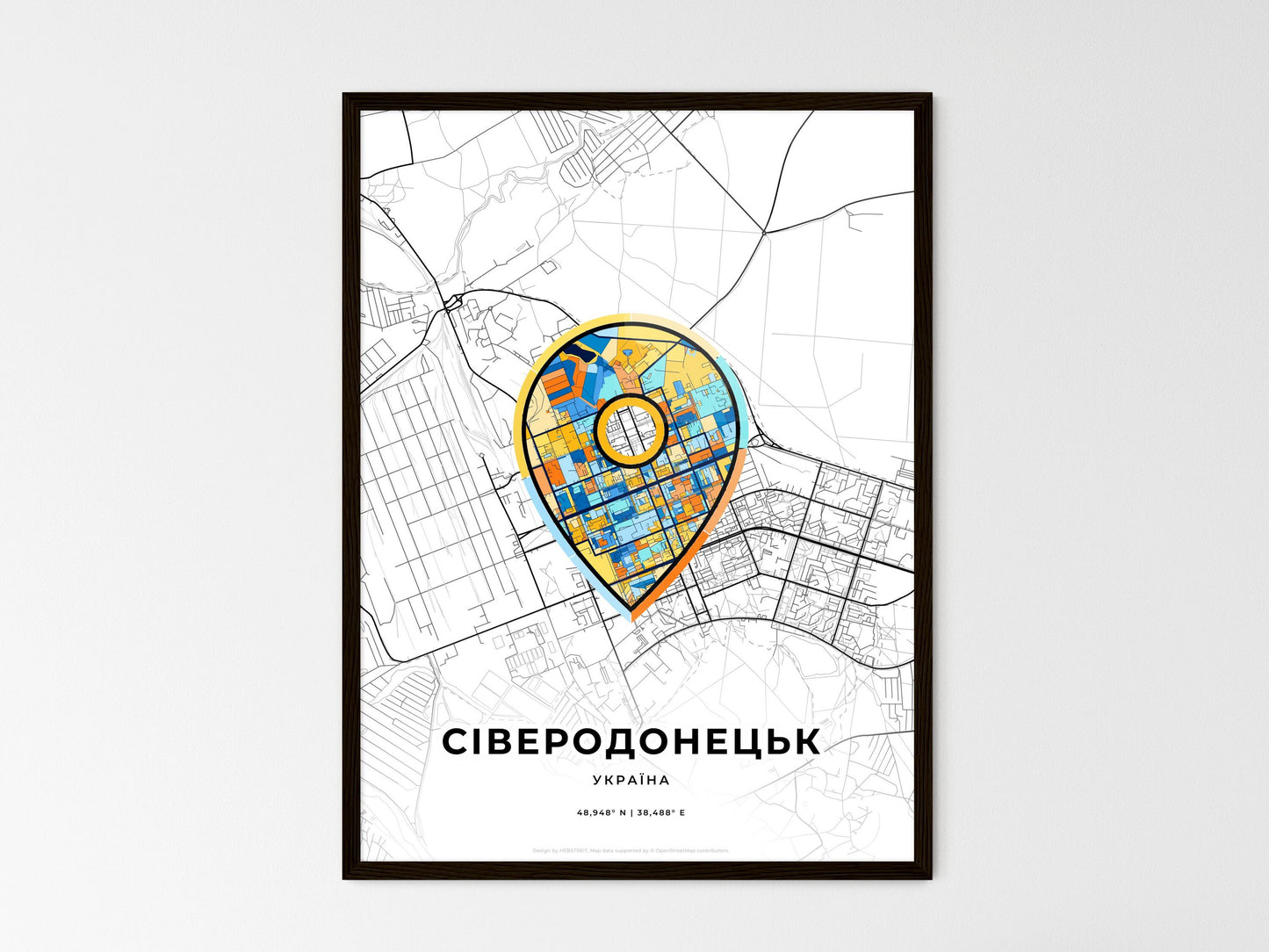 Sieverodonetsk Ukraine wedding art map with pointer icon