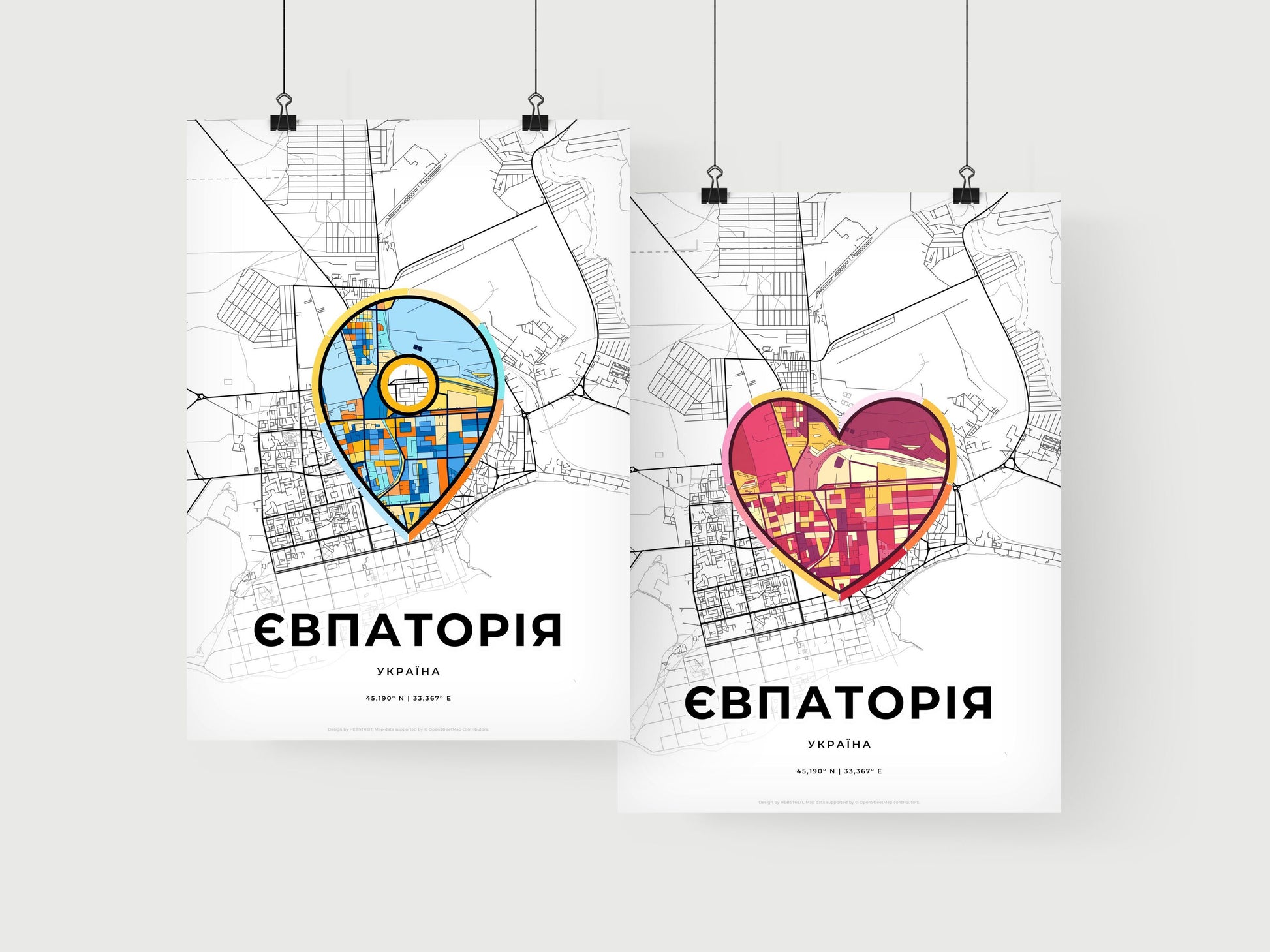 Yevpatoria Ukraine art print for couples