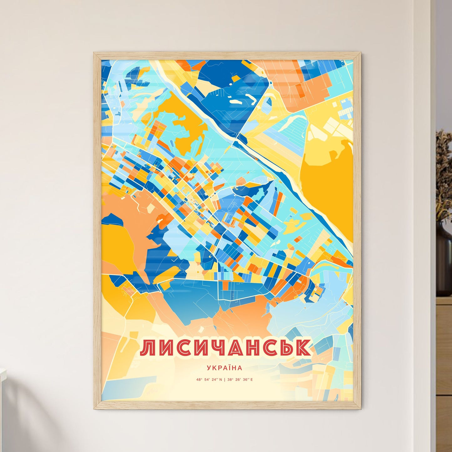 Colorful LYSYCHANSK UKRAINE Fine Art Map Blue Orange