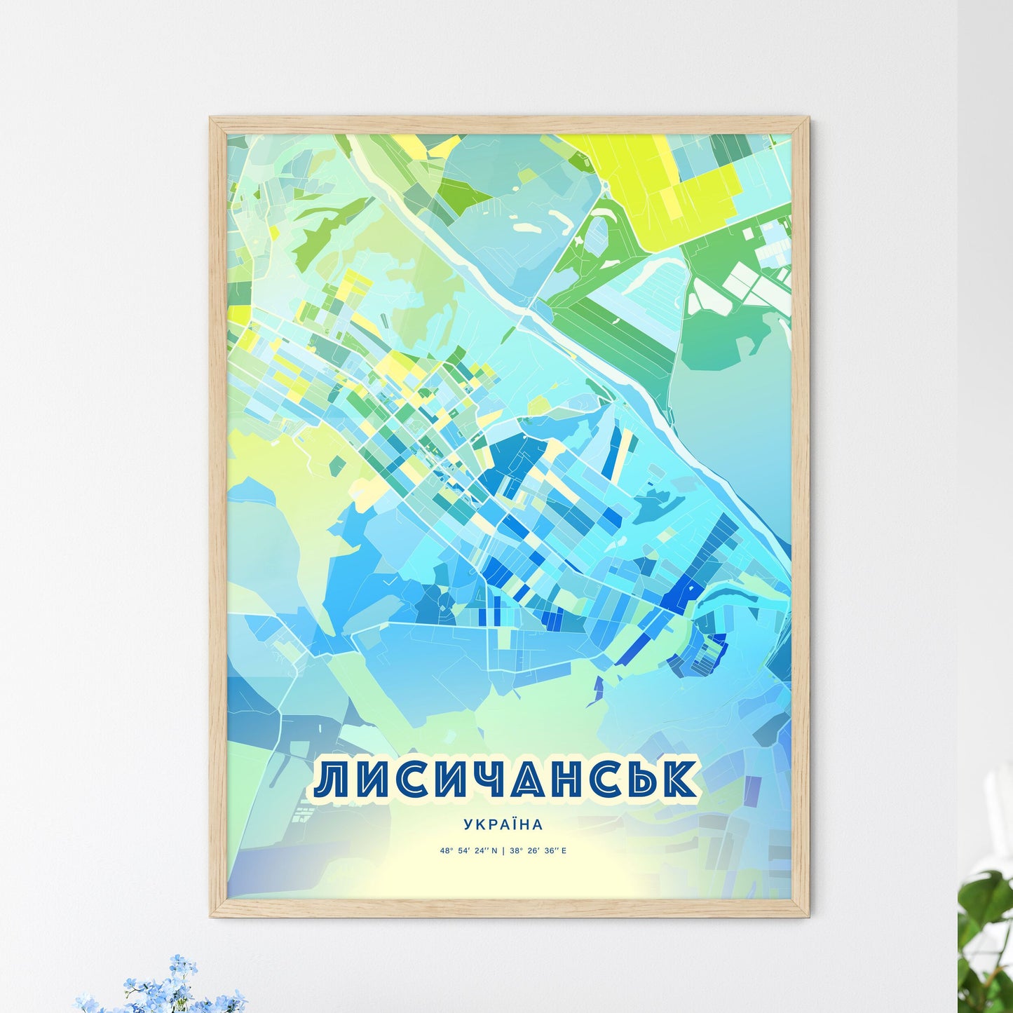 Colorful LYSYCHANSK UKRAINE Fine Art Map Cool Blue