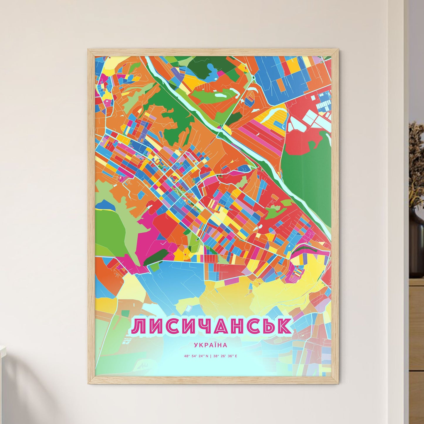 Colorful LYSYCHANSK UKRAINE Fine Art Map Crazy Colors