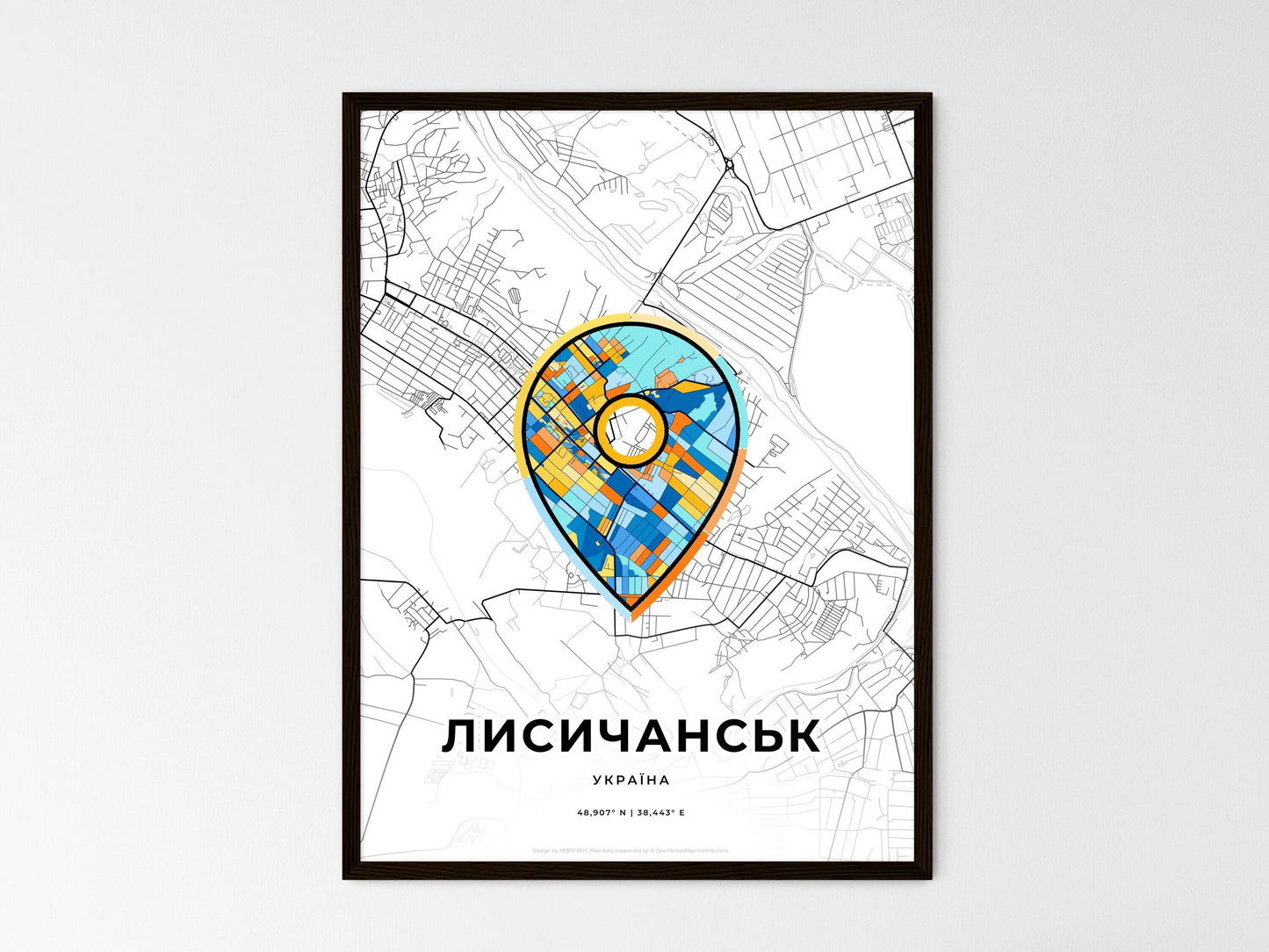 Lysychansk Ukraine wedding art map with pointer icon