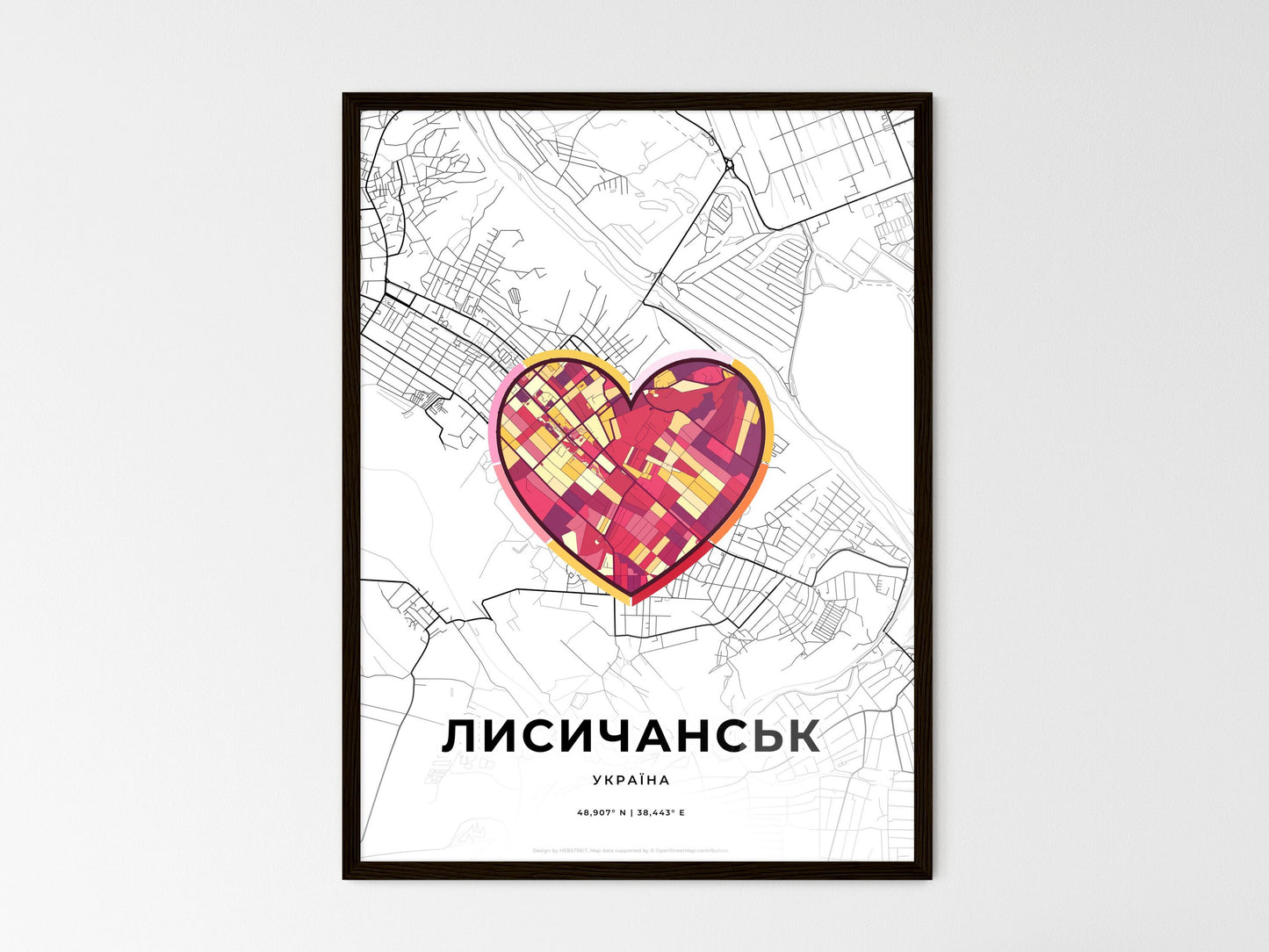 Lysychansk Ukraine wedding art map with heart icon