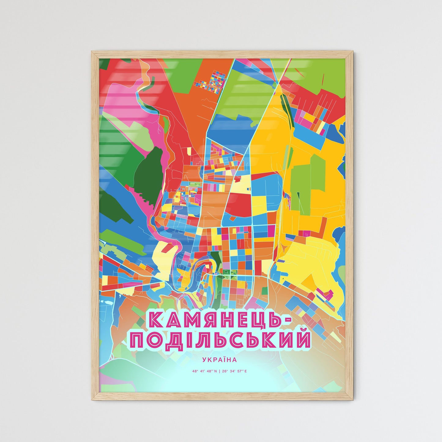Colorful KAMIANETS-PODILSKYI UKRAINE Fine Art Map Crazy Colors