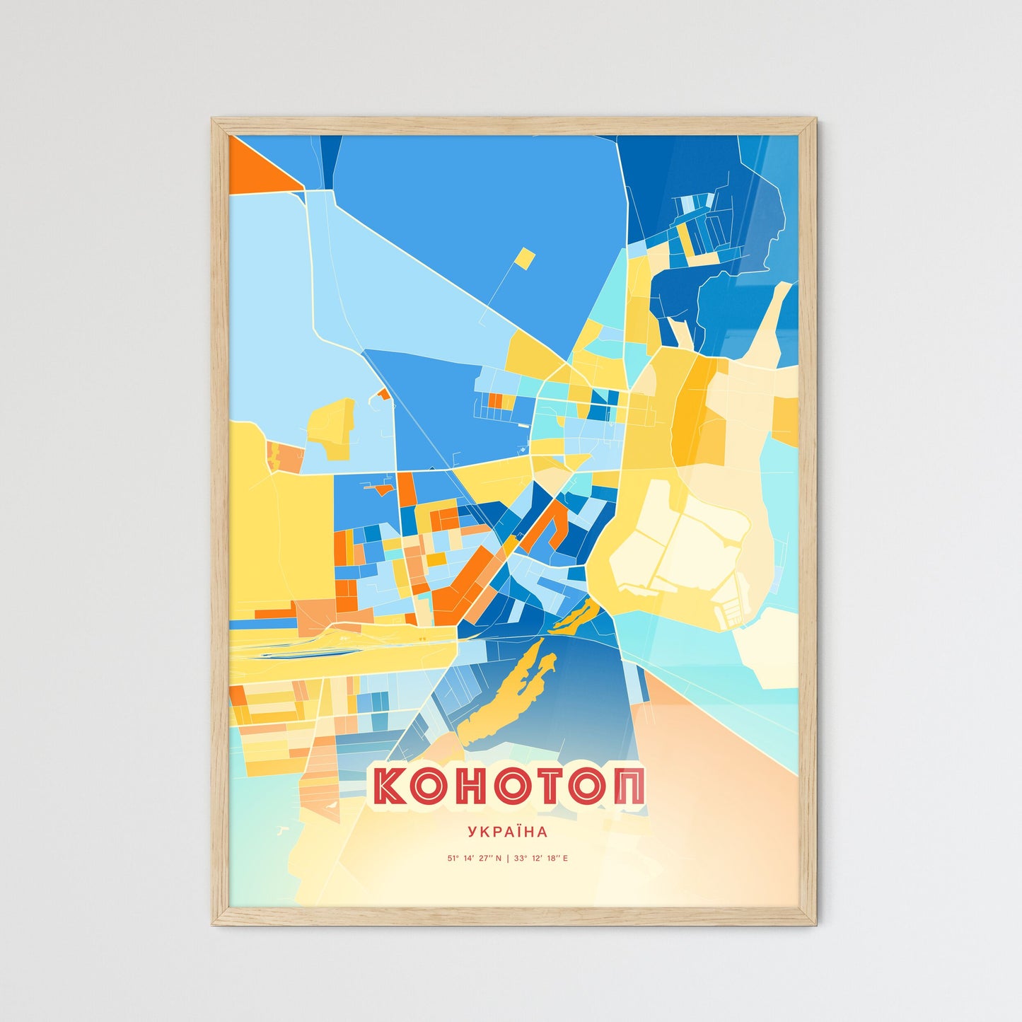 Colorful KONOTOP UKRAINE Fine Art Map Blue Orange