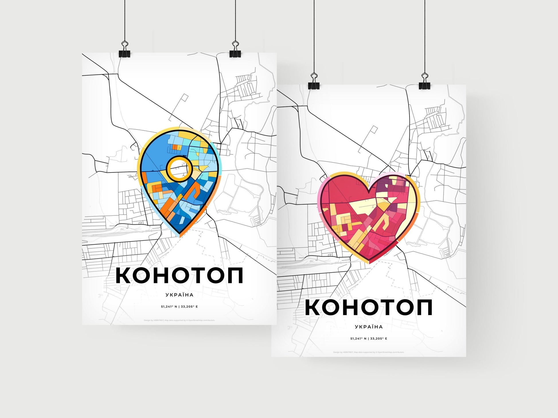 Konotop Ukraine art print for couples
