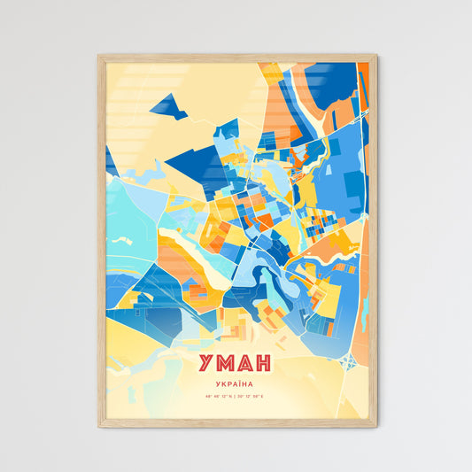 Colorful UMAN UKRAINE Fine Art Map Blue Orange