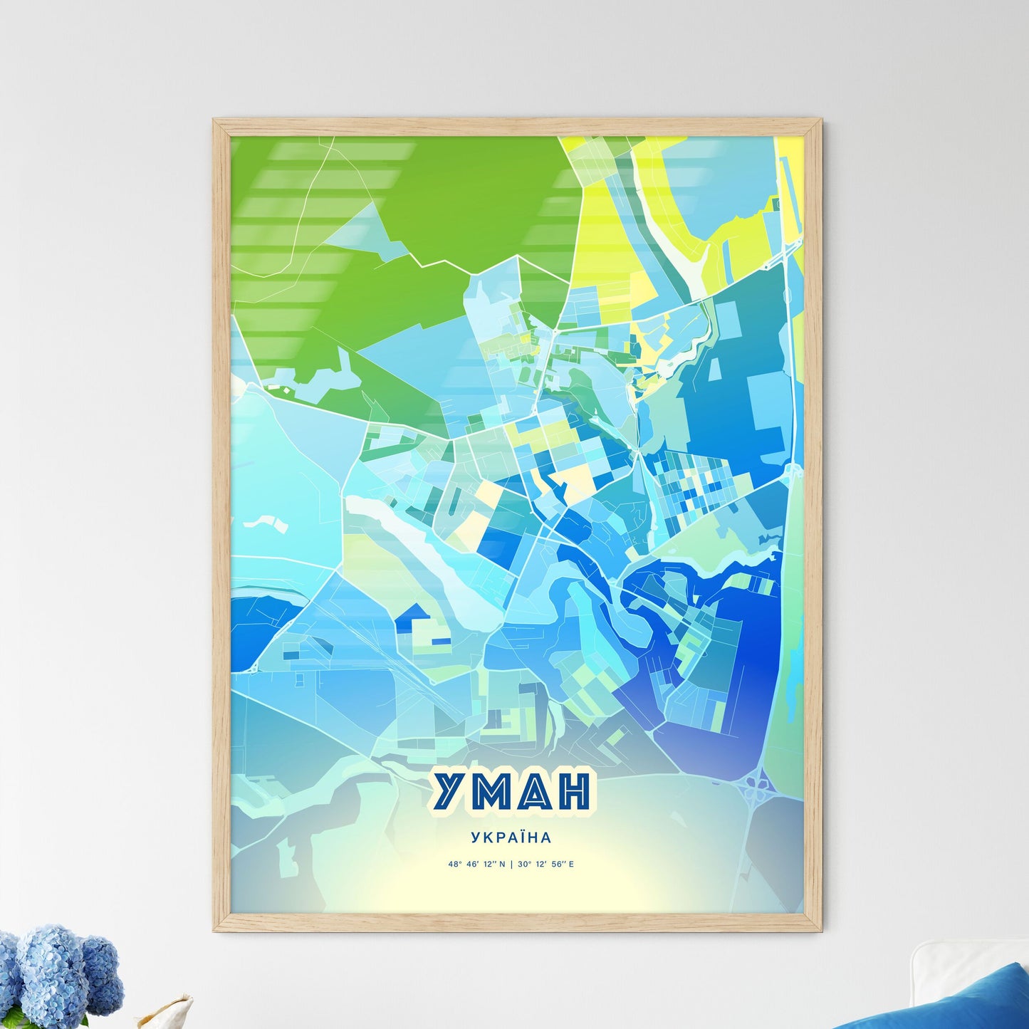 Colorful UMAN UKRAINE Fine Art Map Cool Blue