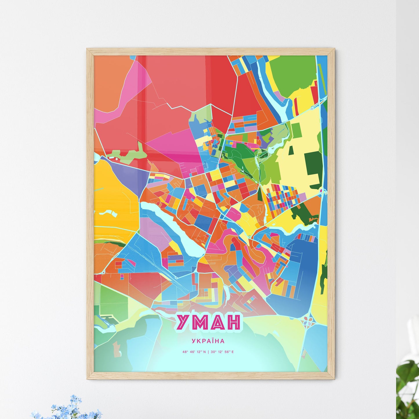 Colorful UMAN UKRAINE Fine Art Map Crazy Colors