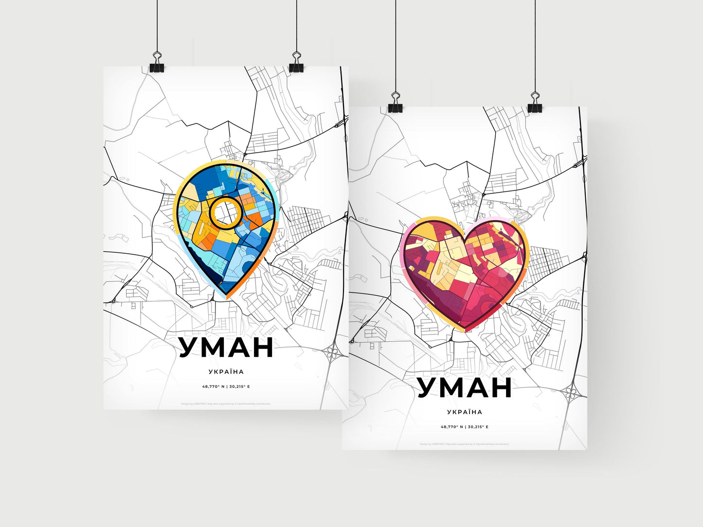 Uman Ukraine art print for couples