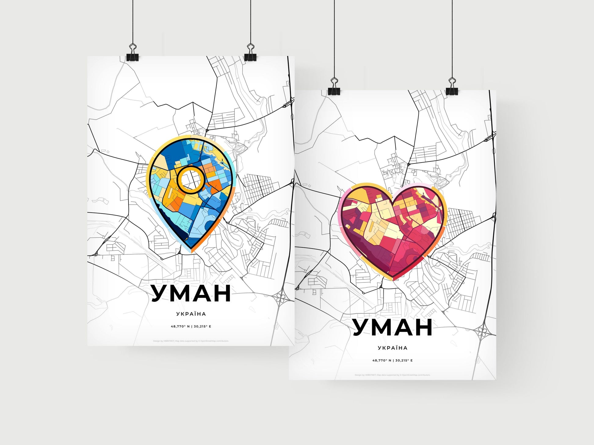 Uman Ukraine art print for couples