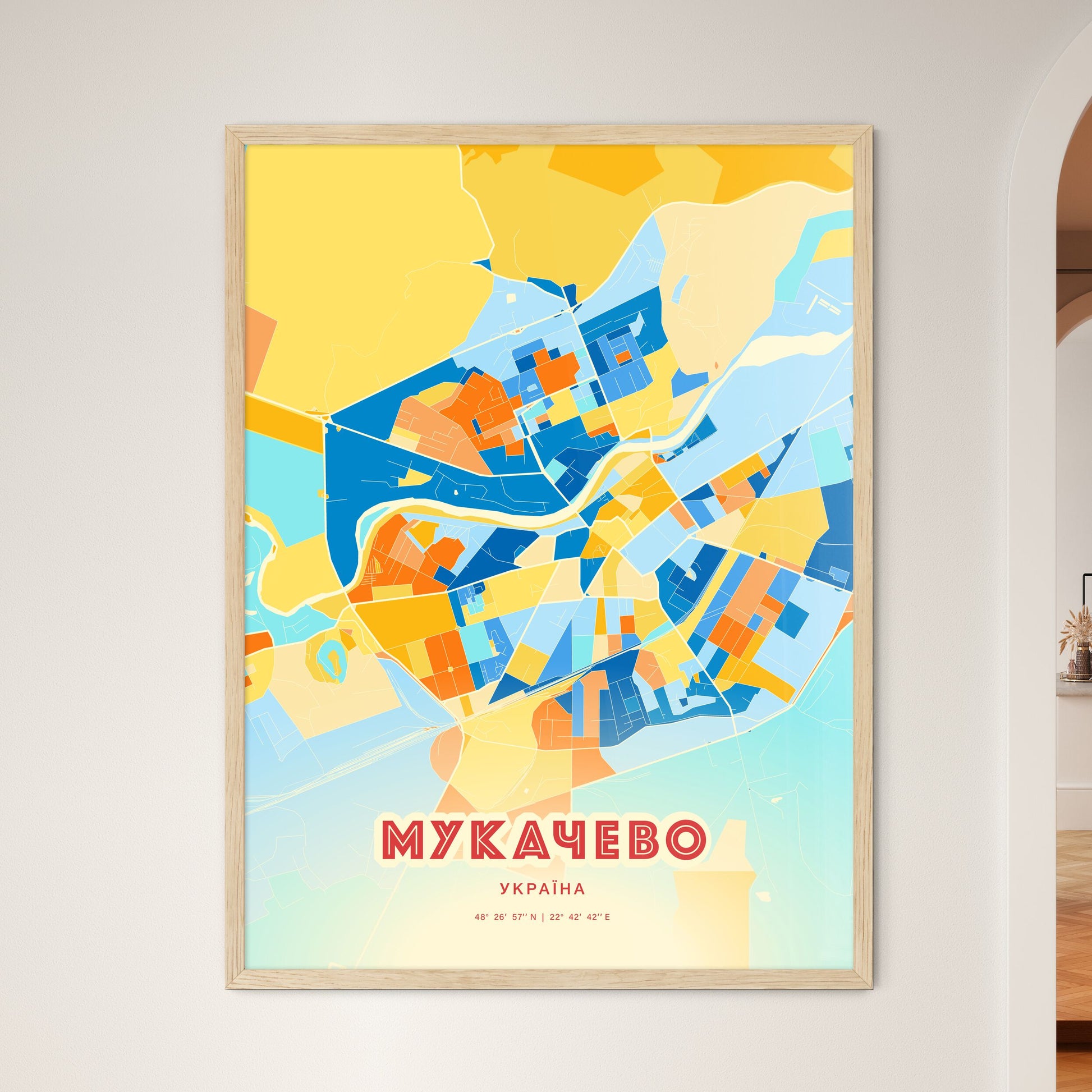 Colorful MUKACHEVO UKRAINE Fine Art Map Blue Orange
