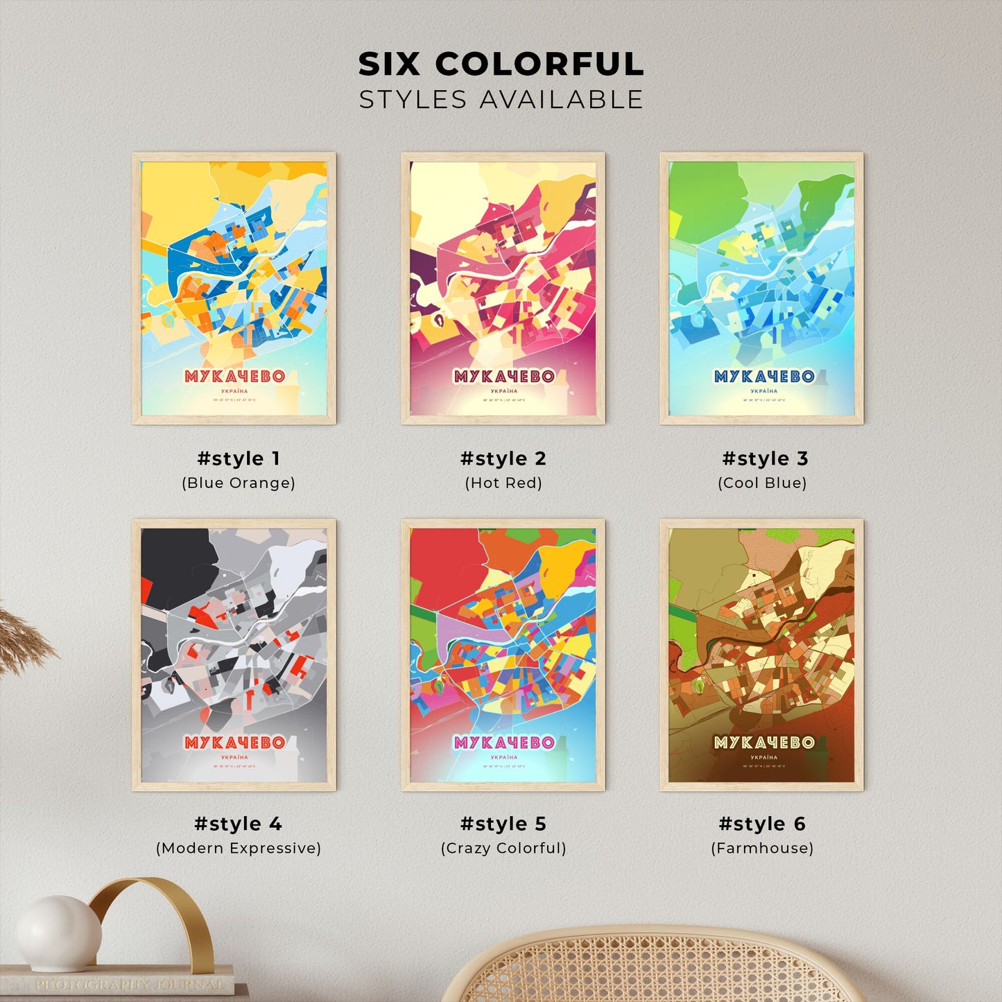 Colorful MUKACHEVO UKRAINE Fine Art Map Blue Orange