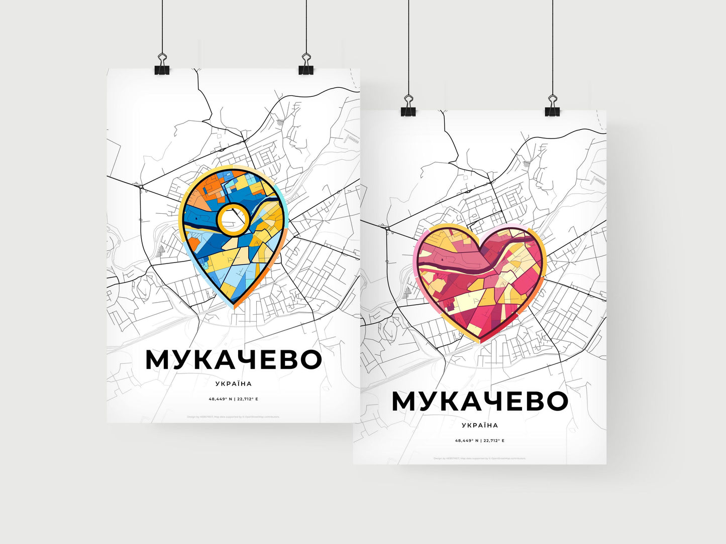 Mukachevo Ukraine art print for couples