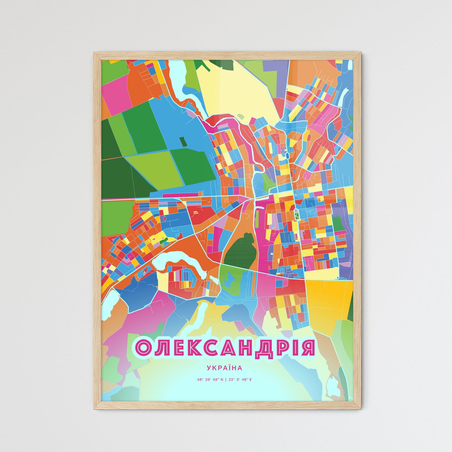 Colorful OLEKSANDRIIA UKRAINE Fine Art Map Crazy Colors