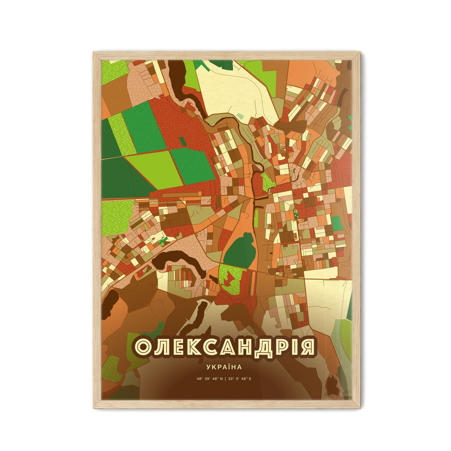 Colorful OLEKSANDRIIA UKRAINE Fine Art Map Farmhouse