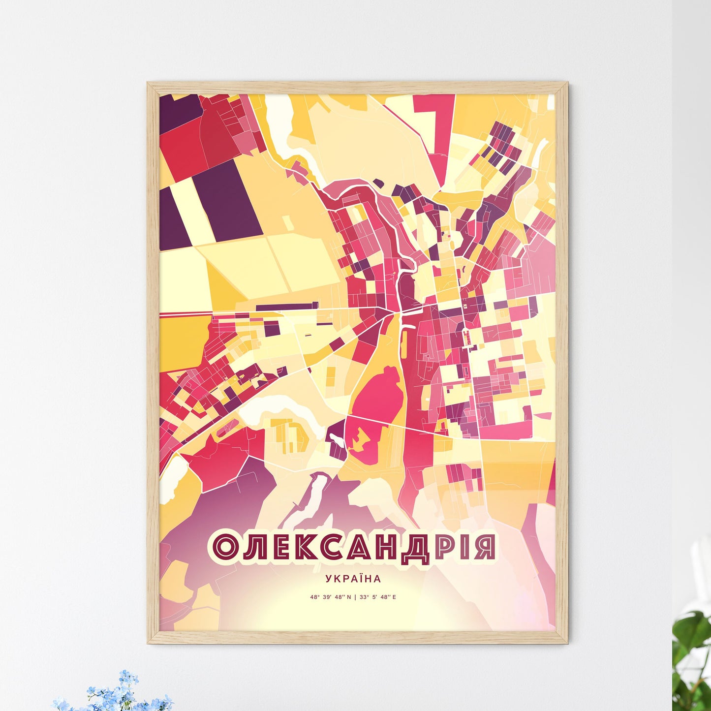 Colorful OLEKSANDRIIA UKRAINE Fine Art Map Hot Red