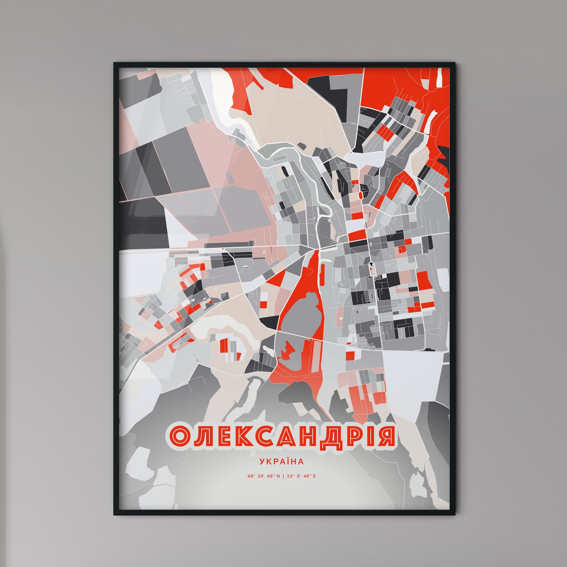 Colorful OLEKSANDRIIA UKRAINE Fine Art Map Modern