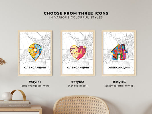 Oleksandriia Ukraine maps with colorful icons