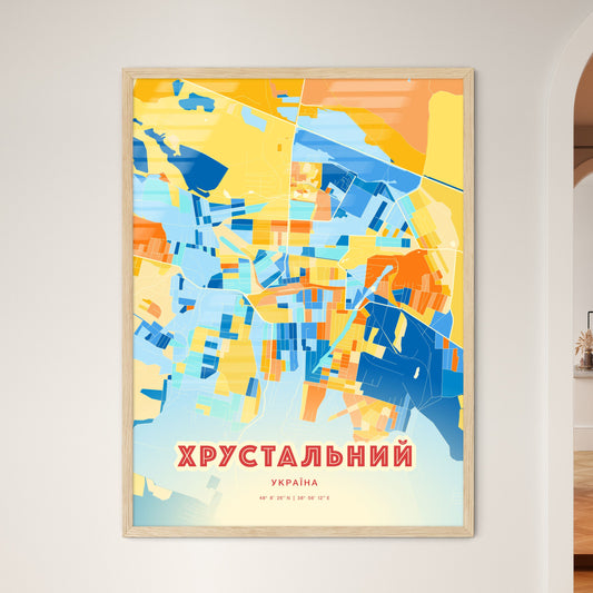 Colorful KHRUSTALNYI UKRAINE Fine Art Map Blue Orange