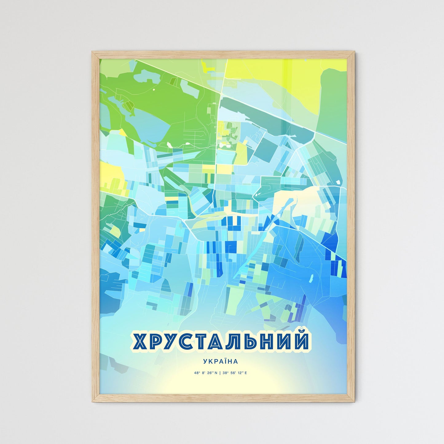 Colorful KHRUSTALNYI UKRAINE Fine Art Map Cool Blue