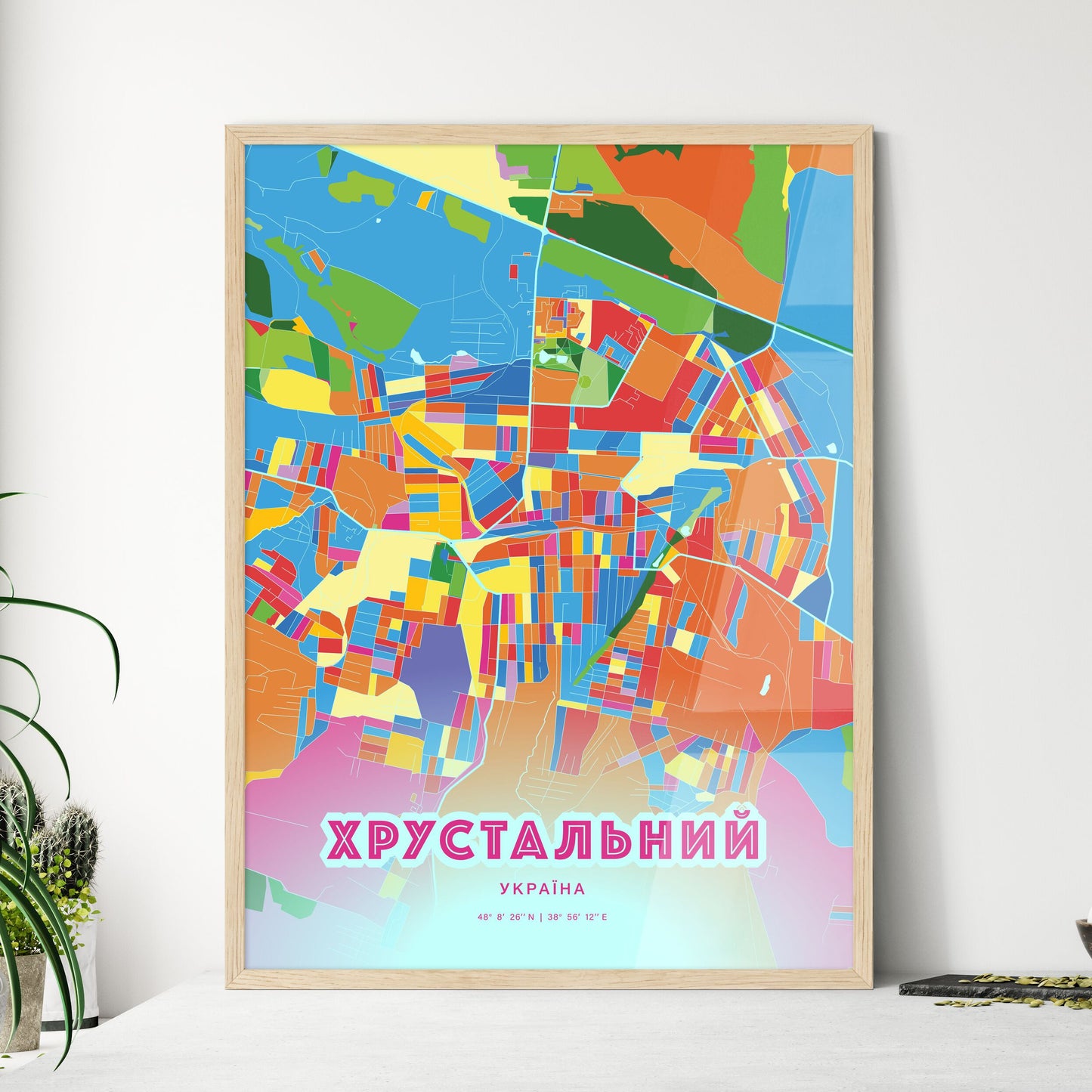 Colorful KHRUSTALNYI UKRAINE Fine Art Map Crazy Colors