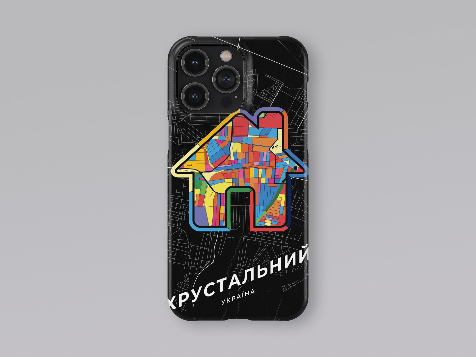Khrustalnyi Ukraine slim phone case with colorful icon. Birthday, wedding or housewarming gift. Couple match cases. 3