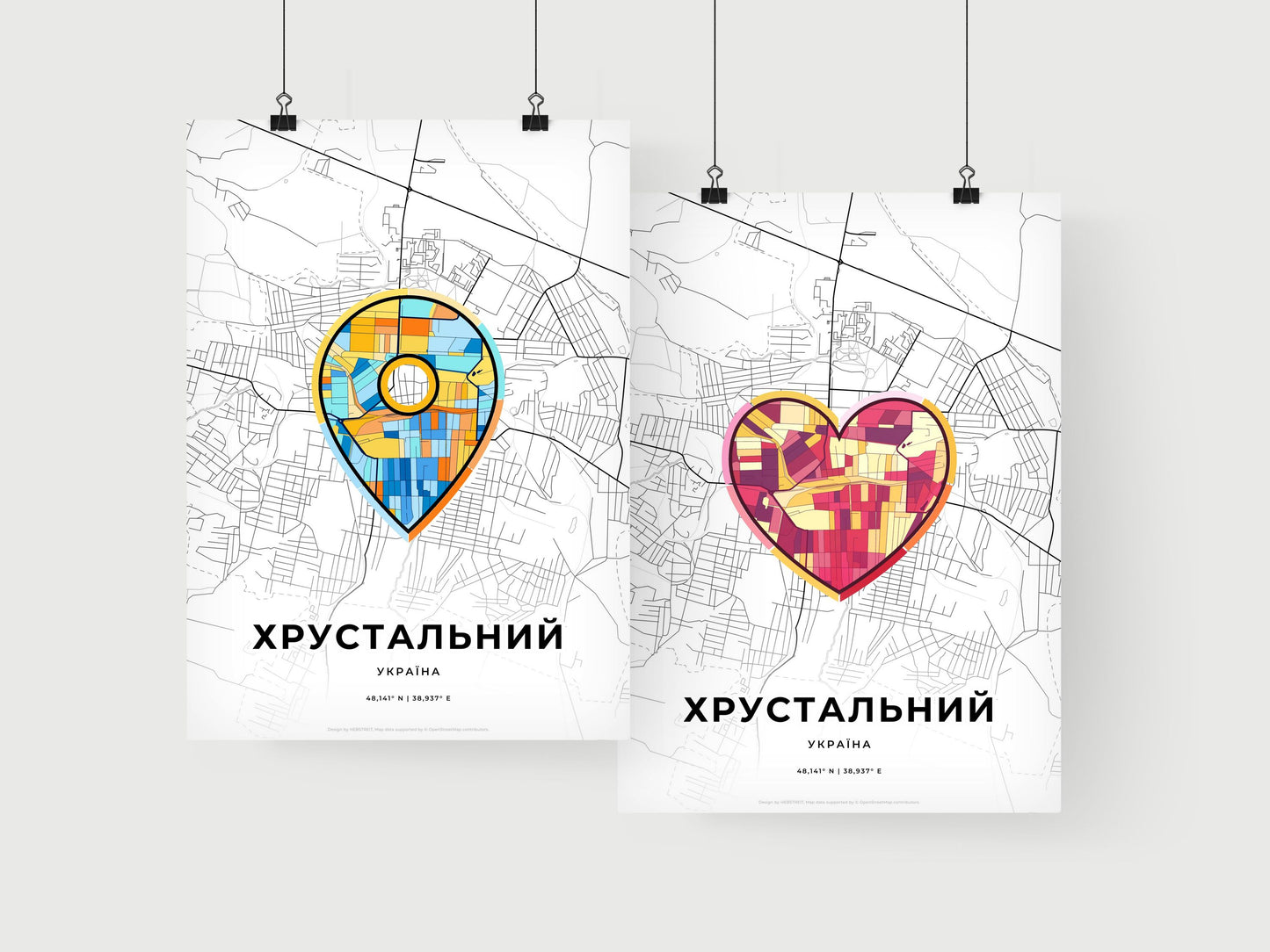 Khrustalnyi Ukraine art print for couples