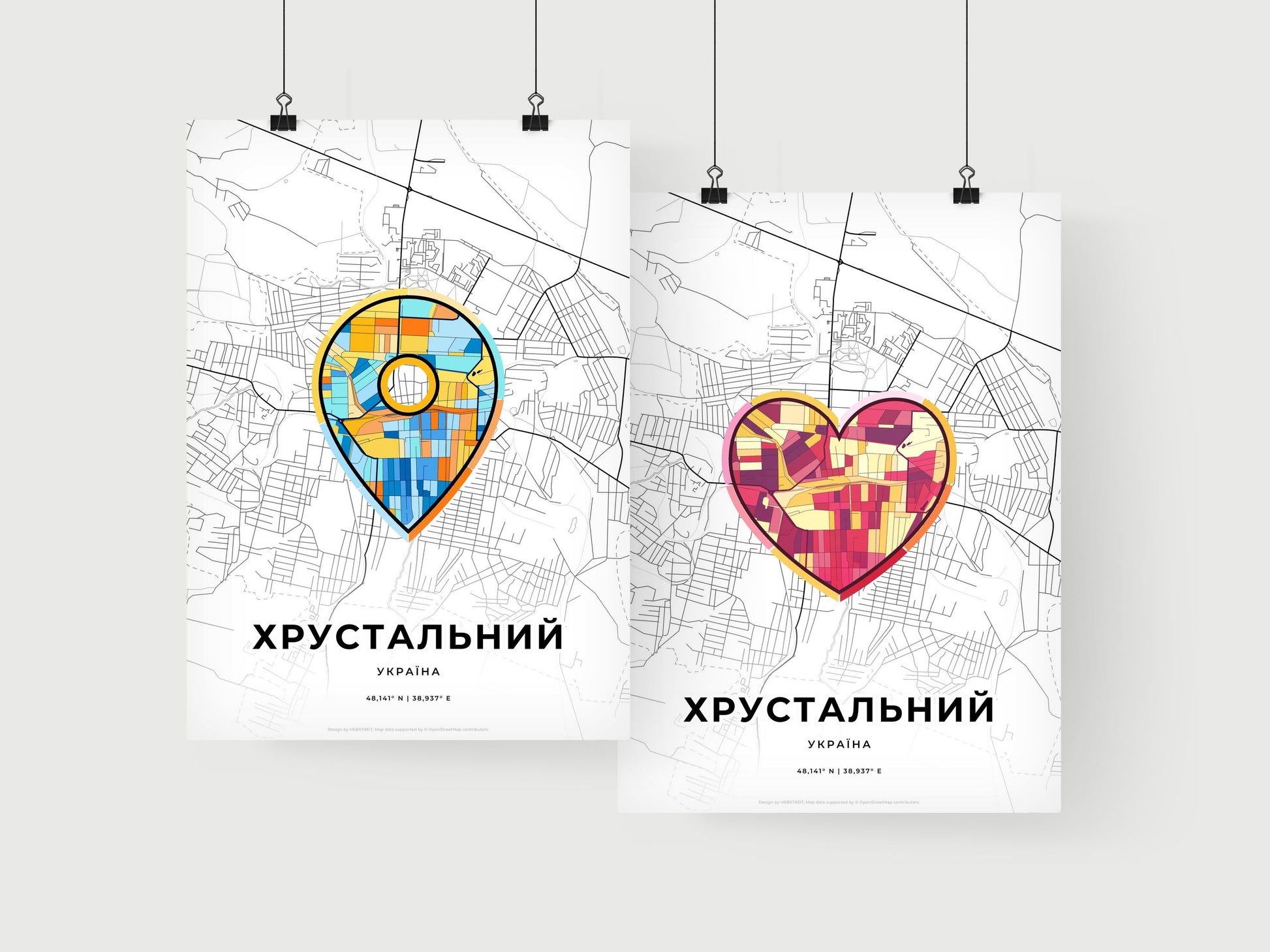 Khrustalnyi Ukraine art print for couples