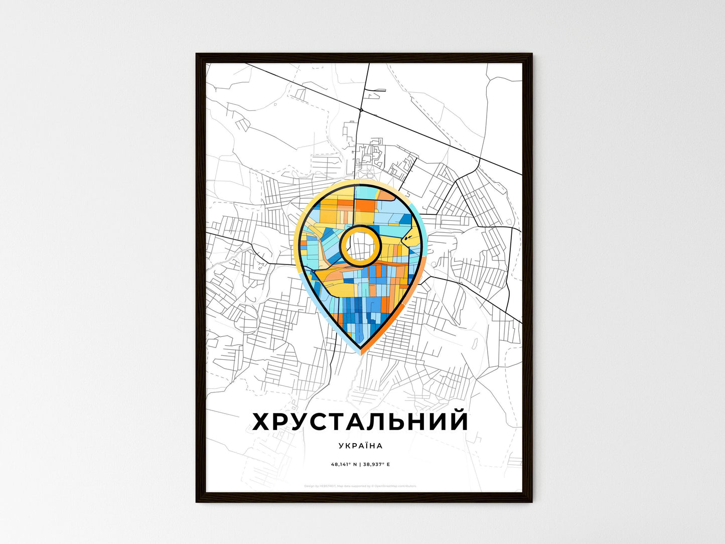 KHRUSTALNYI UKRAINE minimal art map with a colorful icon. Where it all began, Couple map gift. Style 1