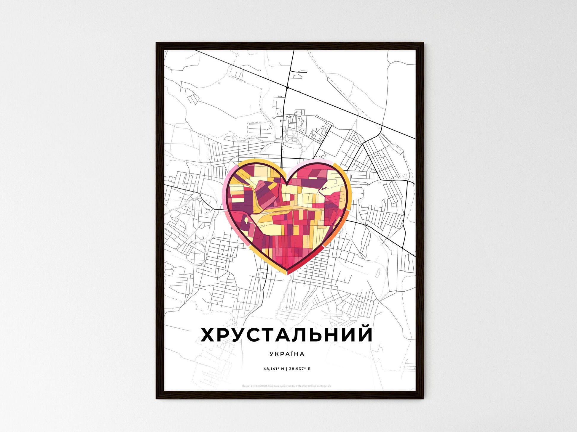 KHRUSTALNYI UKRAINE minimal art map with a colorful icon. Where it all began, Couple map gift. Style 2