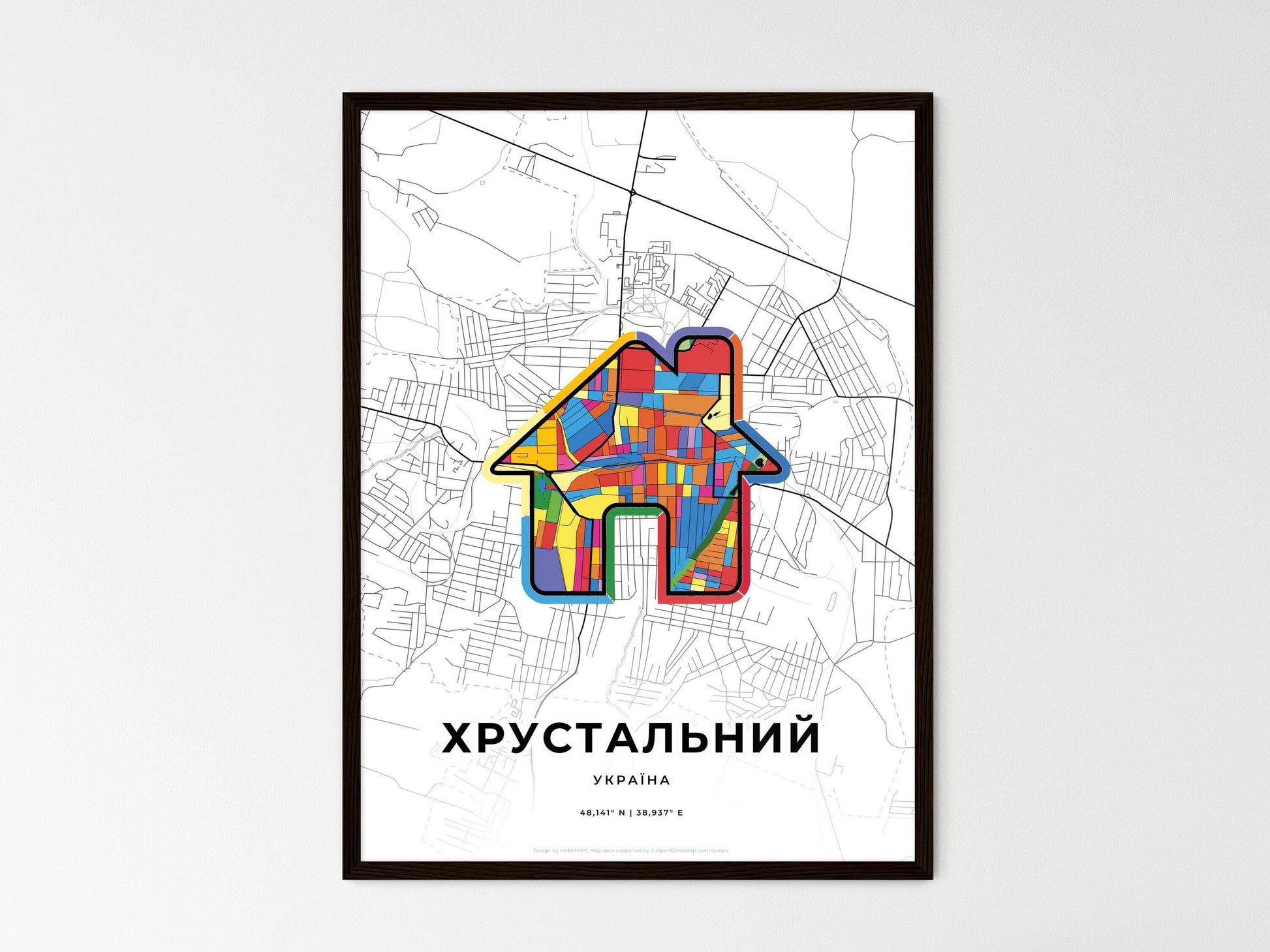 KHRUSTALNYI UKRAINE minimal art map with a colorful icon. Where it all began, Couple map gift. Style 3