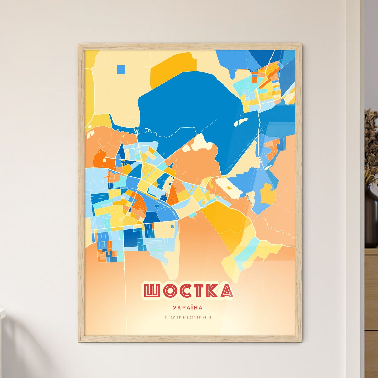 Colorful SHOSTKA UKRAINE Fine Art Map Blue Orange