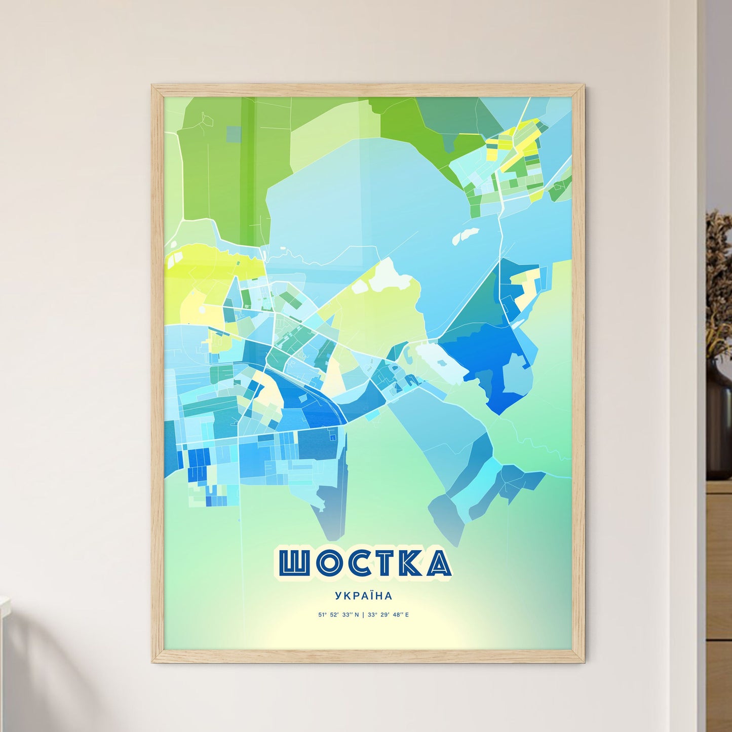 Colorful SHOSTKA UKRAINE Fine Art Map Cool Blue