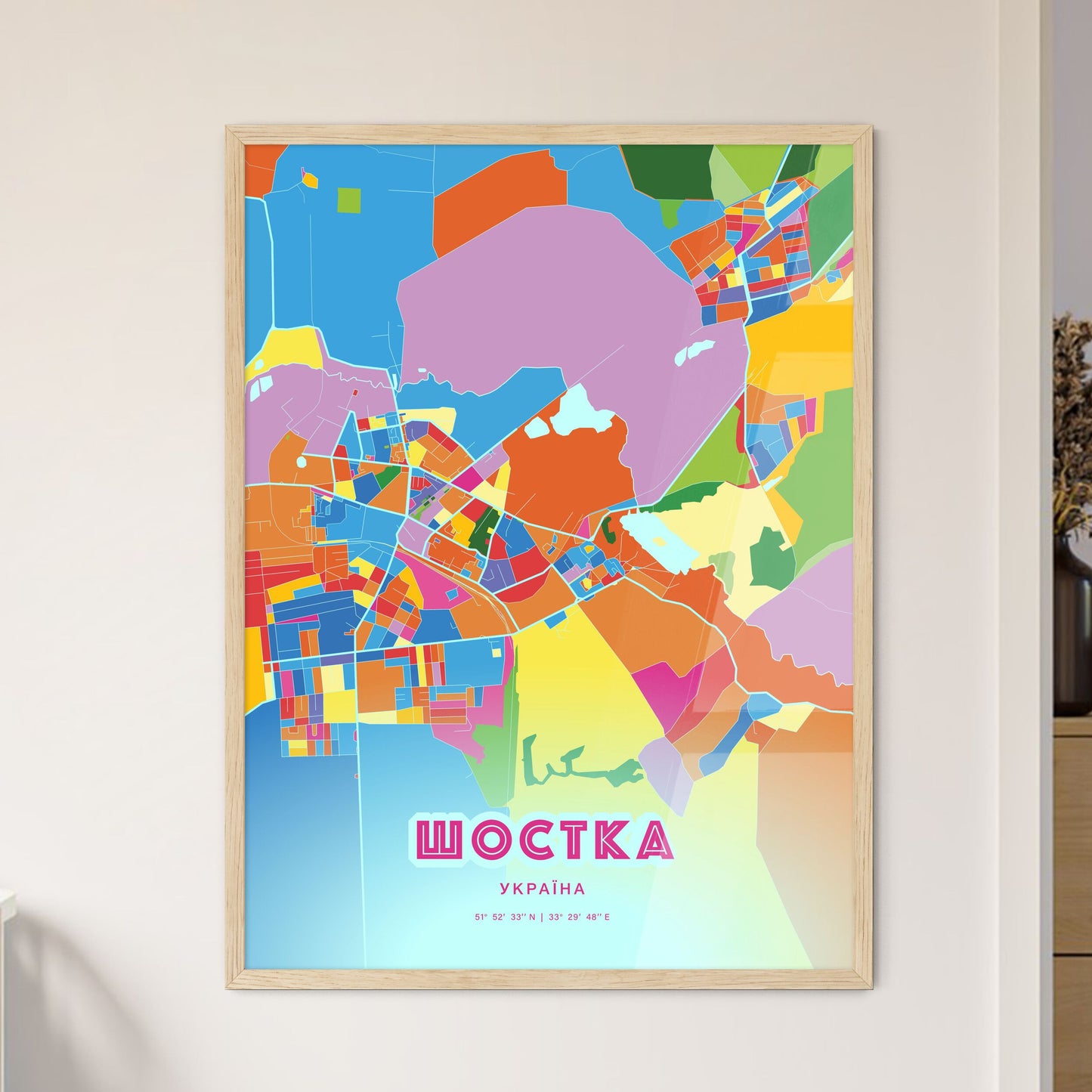 Colorful SHOSTKA UKRAINE Fine Art Map Crazy Colors