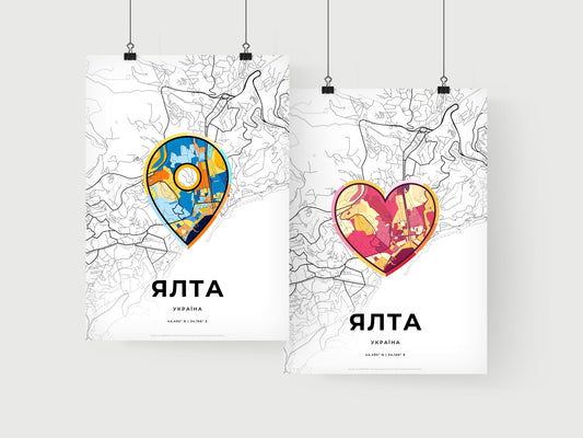 Yalta Ukraine art print for couples