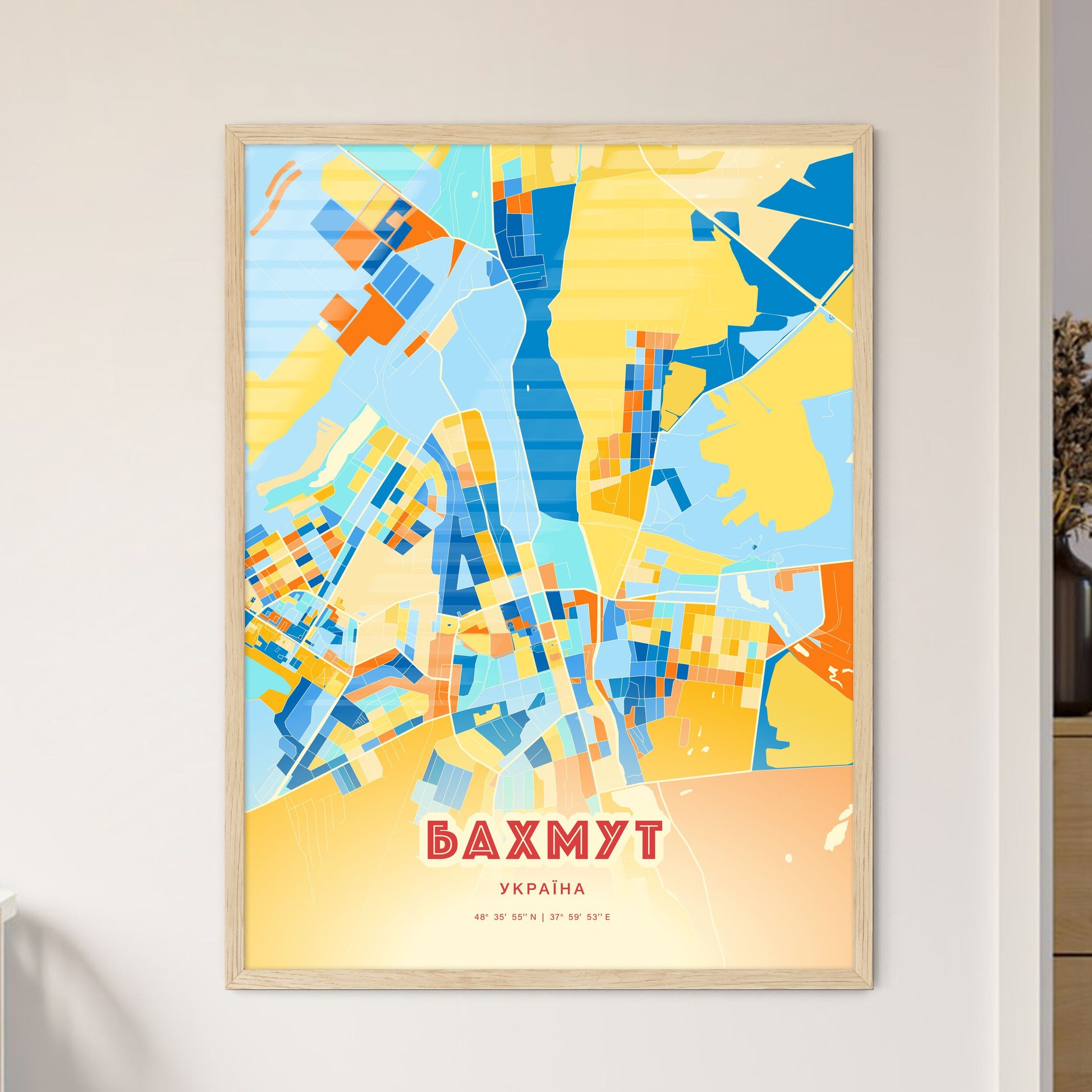 Colorful BAKHMUT UKRAINE Fine Art Map Blue Orange